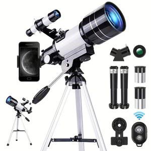 천문 망원경 150X 고출력, 70mm 조리개가 있는 휴대용 (HD 굴절기, 삼각대, 휴대폰 어댑터 및 무선 리모컨) 별 관측 우주 탐사에 이상적