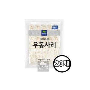 면사랑 (실온) 우동사리 200gx20개