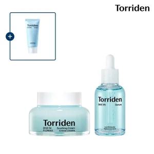 [SET] 토리든 다이브인 세럼 50ml+다이브인 수딩크림 100ml (+다이브인 크림 20ml)