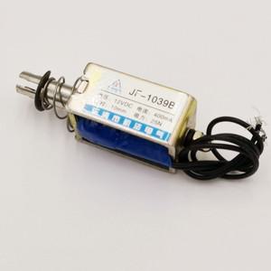 JF-1039B 푸시 풀 오픈 프레임 솔레노이드 전자석 10mm 25N DC 12V 400MA