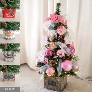크리스마스 미니트리 화분 완제품 풀세트 LED 오베로 엔젤 핑크 75cm 나무 테이블