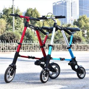 접이식자전거 폴딩 자전거 초경량 휴대용 A BIKE 출퇴근 산책용 소형 가벼운