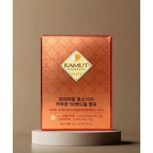 매장정품 NATURALIMMIX 프리미엄 카무트 효소 100만 역가 (1개월분)