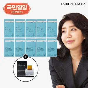 여에스더 국민영양프로젝트 칼마디 10개월 + 발효 흑마늘필름