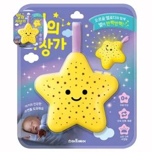 (제스트)자장가 별의 사운드북 매트 사운드북 멜로디완구