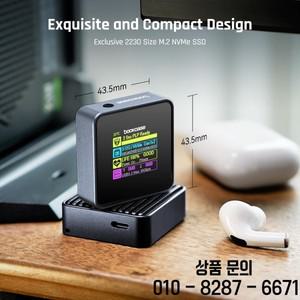 Dockcase 2230 M.2 NVMe SSD 인클로저(LCD 디스플레이 화면 포함) USB Type C Gen2 10Gbps