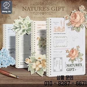 레트로 영국 스타일 A5 나선형 노트 초등 미니멀리스트 쓰기 저널 학생 문구 용품을위한 느슨한 리프 메모