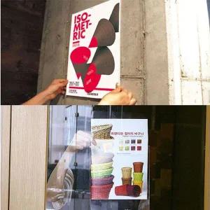 [셀러에이드]부착용 꽂이판 투명 인포프레임 안내판 게시판 A4