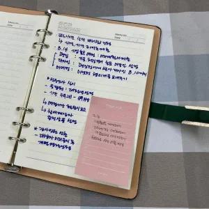 P1 데일리 6공 A5 만년 다이어리 노트 그린