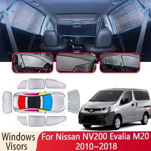 닛산 NV200 Evalia M20 용 8X Sun Shade 2010 ~ 자동차 앞 유리 차양 단열 선 바이저 액세서리