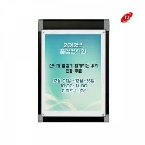 자석 액자 CP-A1 BCK 아크릴커버형 (WFK3RSN)