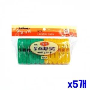 건조대용 스프링 빨래 집게 12p x5개 생활용품 (WFK1SA6)