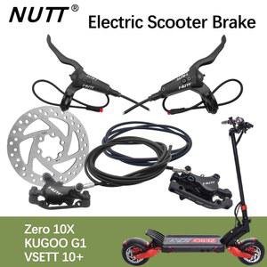 Zero 디스크 KUGOO 10 전기 브레이크 유압 로터 180mm 스쿠터 오일 140mm 160mm A5 G1 10X 패드 NUTT VSETT