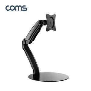 Coms 모스타일니터 암 거치대 /싱글 모니터 / 15~27형 거치