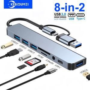 8 in 2 USB 3 0 허브 TYPE C 도킹 스테이션 5Gbps 고속 전송 어댑터 유형 노트북