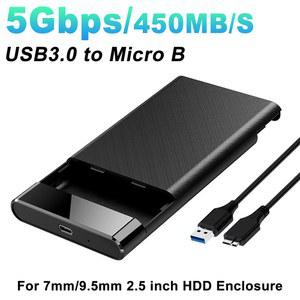 USB HDD 인클로저 외장형 전송 하드 SATA MAC 케이스 드라이브 고속 지원 5GBPS ANDROID 5인치 SSD