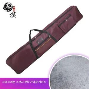 대형 거문고 가야금 수납 악기 국악기 백팩 배낭