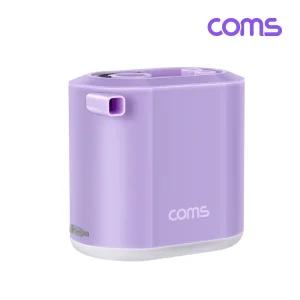Coms 에어펌프 휴대용 소형공 볼펌프 충전용 무선 캠핑용 물놀이