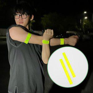 실리콘 요술팔찌 런닝 jpar 자전거발목밴드