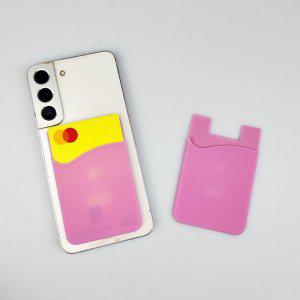 부착형 카드 휴대폰 미니지갑 클립지갑 핸드폰