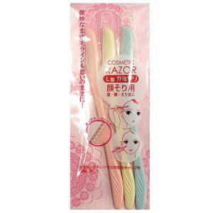 눈썹 정리할 때 이만한 게 없어요 일자형 눈썹칼 3P
