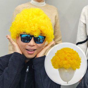폭탄머리 인생사진 네컷 폭탄 뽀글머리 가발 옐