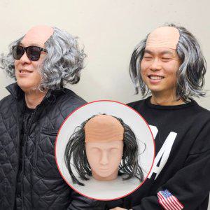 흰머리가발 직모머리 마빡이 대머리 가발 웃긴가