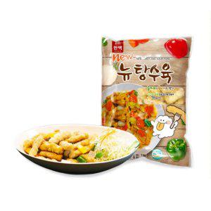 한맥 혼담은 바싹한 맛있는 냉동 순살 탕수육 1kg (반품불가)