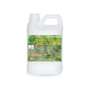 클린 세정제 크린겔 중성 말통 3.75리터 클린젤 손세정제