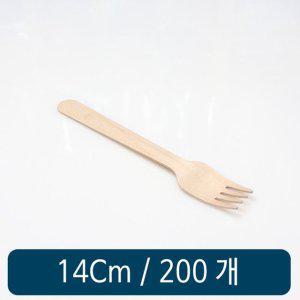 200개일회용샐러드포크 도시락소품 포크 야외포크 중