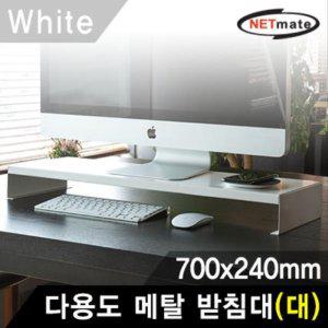 선반 데스크 메탈 사무실용품 모니터받침대 사무실용