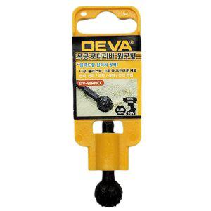 부드러운 재료 연삭 연마 공작 목공 로타리바 원구형