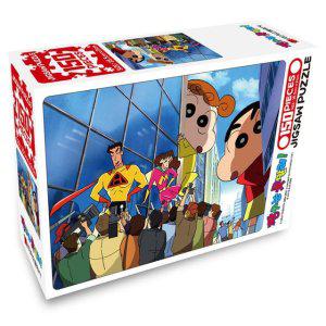 짱구 직소퍼즐 150pcs 영웅 테마 놀이퍼즐 아동 창의력 퍼즐