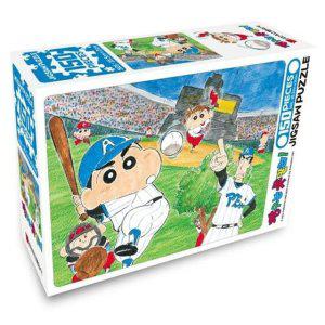 짱구는 못말려 퍼즐 150pcs 홈런왕 직소 게임 보드 조립 놀이키트