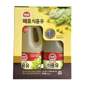 해표 식용유 선물세트 1.9L X 2입 명절 집들이 선물용