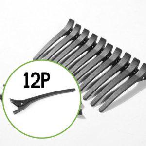 머리집게 예쁜머리핀 커트핀셋 미용실 앞머리 핀