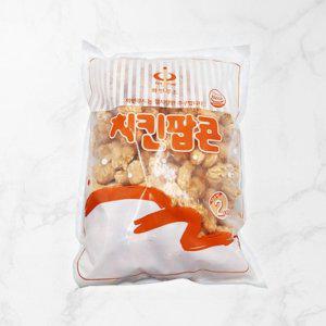 VDF 화인 치킨팝콘 2Kg (반품불가)