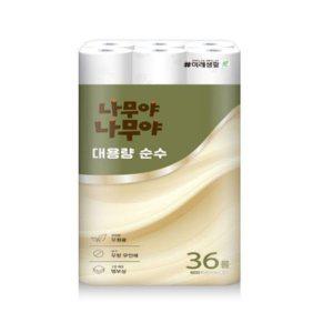 나무야 대용량 순수 36롤 화장지 3겹 무형광 무향휴지