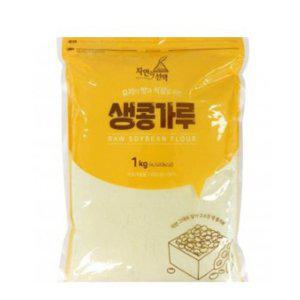 생 콩가루 1kg 단백질많은음식 콩가루 콩국 고기고명
