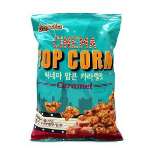 씨네마 카라멜맛 팝콘 200g 1BOX (10개입)