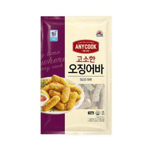 (냉동)사조 애니쿡 오징어바1kg