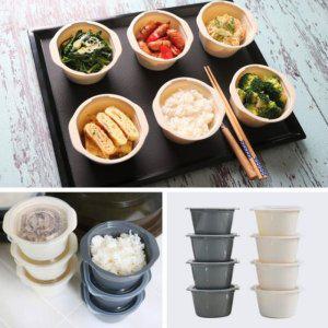 티본 쿡앤밥275ml소 12p 바디칼라+뚜껑투명-밥팩 스팀홀 전자렌지용기 냉동밥용기 밥용기 밥보관