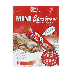 연어 간식 20p 미니베로베로 고양이