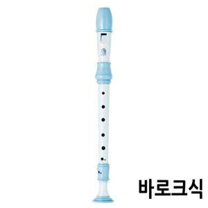칼라 리코더 블루 엔젤 악기 바로크 스타일 음악 연주용 초보자