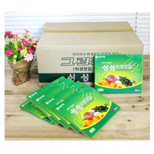 BOX 싱싱 위생장갑 A+ (26x29cm) 50매 50개입