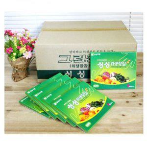 BOX 싱싱 위생장갑 A+ (26x29cm) 50매 50개입