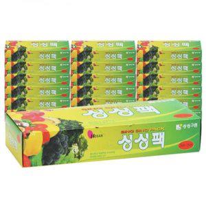 BOX 싱싱팩 (23x31cm) 40매 50개입 위생백 비닐백