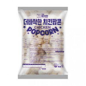 VDF 더바삭한 치킨팝콘 2Kg (반품불가)
