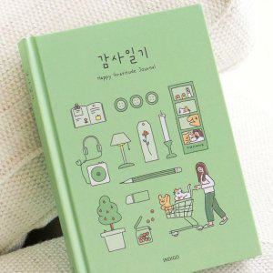 감정 기록 일기장 감사 자문자답 행복 노트 그린 디자인