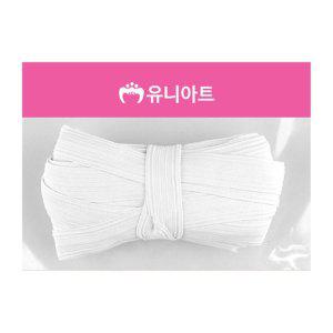 넙적 고무밴드 특대 2.5cm 흰색 고무줄 수납용